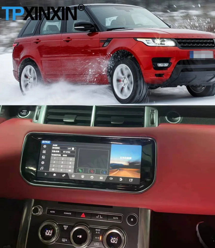 Android 12 360 Camera Stereo prijímač pre Land Rover Range Rover Sport L494 2013 2014 2015 2016 2017 2018 2018 GPS Audio Radio Unit