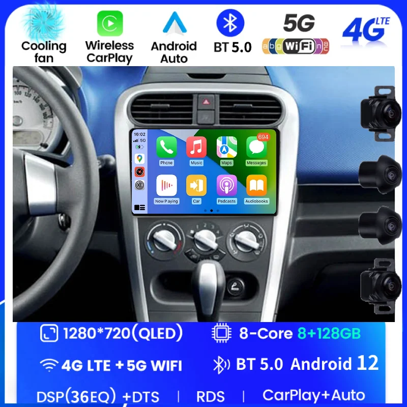 Android 12 Car Radio Player 8g+128G pre roky 2008-2014 Opel Agila 2008-2012 Suzuki Splash Ritz GPS navigačné stereo jednotka SWC WiFi WiFi