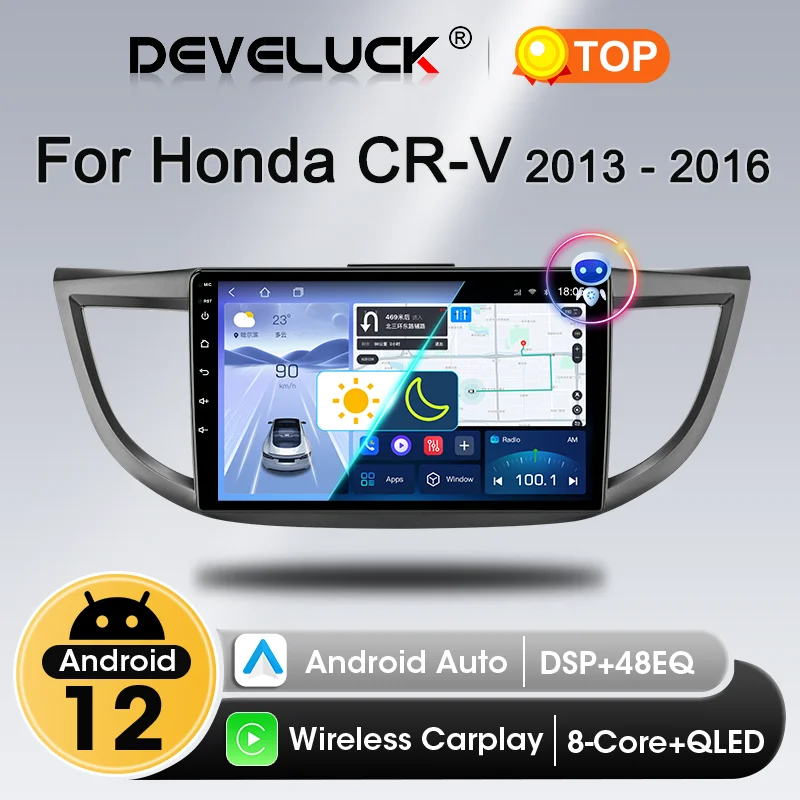 Android 12 pre Honda CR-V CRV 2012 2013 2014 2015 2016 CAR Radio Multimedia Video Player GPS Navigation CarPlay WiFi Head Unit