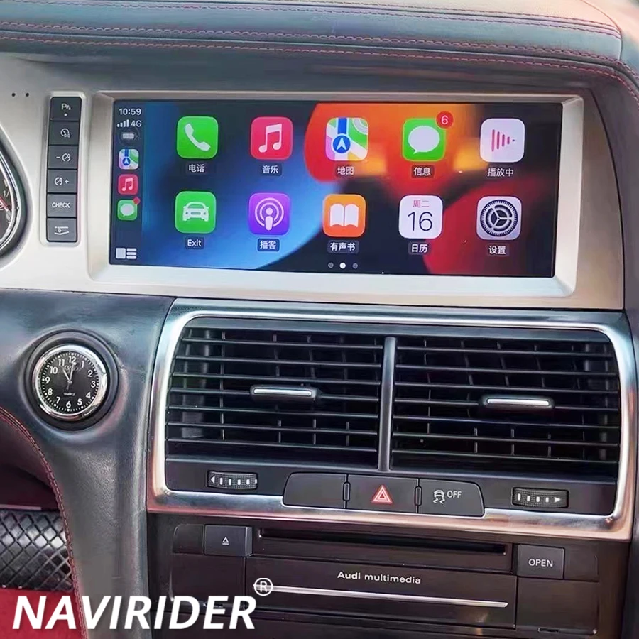 Android 13 Auto Radio CarPlay pre Audi A6 C6 pre Audi Q7 4L 2005-2015 MMI 2G 3G GPS Auto Multimediálny video prehrávač Navi Stereo DSP