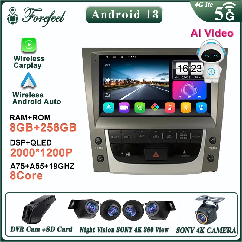 Android 13 pre Lexus GS GS300 GS350 GS400 GS430 GS460 2005 - 2010 2011 Multimedia Autoradio Car GPS Navigation Player No DVD