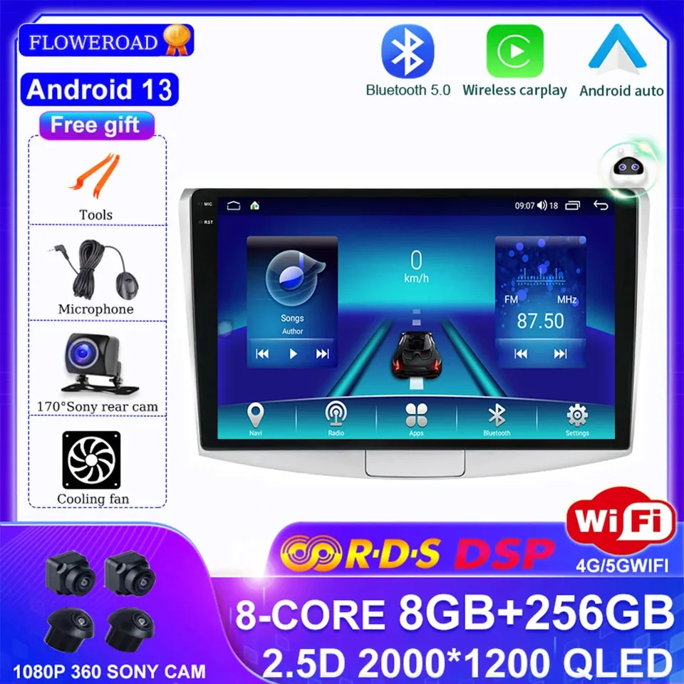 Android 13 pre Volkswagen Vw Passat B6 B7 B8 CC Magotan 2011 - 2015 CAR Radio Multimedia Video Player Navigation GPS DSP BT 4G