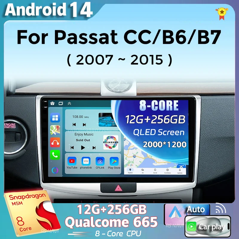 Android 14 2K QLED pre Volkswagen VW Passat B6 B7 CC 2007-2015 Android Car Radio Multimedia Video Player GPS 4G CarPlay Stereo