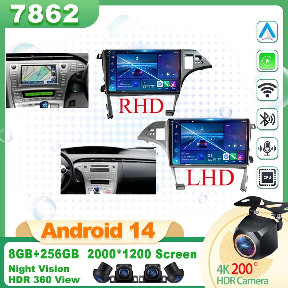 Android 14 Android Radio pre Toyota Prius 3 XW30 2009 - 2015 RODD CAR RADIO Player GPS navigačná dotyková obrazovka č. 2DIN DVD DSP BT
