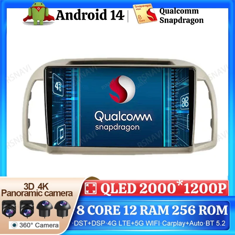 Android 14 Car pre Nissan March Micra K12 2002 2003 - 2010 Navigation Viedo Player Multimedia 5G WiFi Head Unit 4G LTE BT