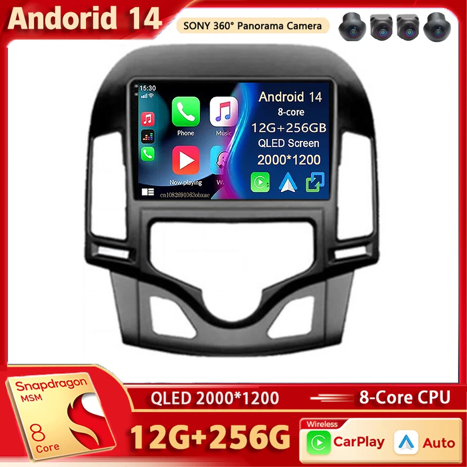 Android 14 Car Radio Multimedia Player pre Hyundai I30 2006 2007 2008 2009 2010 2011 2011