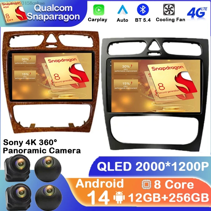 Android 14 Car Radio pre Mercedes Benz C Class W203 C200 C320 C350 CLK W209 2002 - 2005 DSP Stereo Viedo Player Multimedia BT