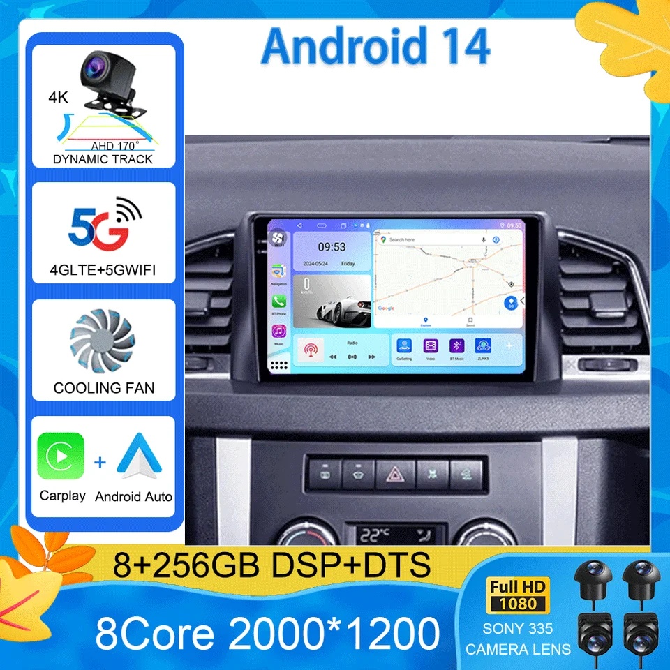 Android 14 Car Radio pre UAZ Patriot 3 2016 - 2021 Multimedia Video Player Navigation Stereo GPS No 2Din 2 DIN DVD