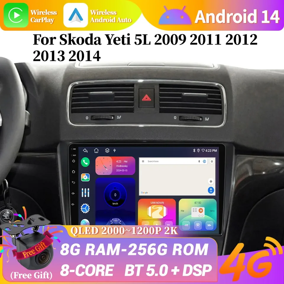 Android 14 Cardio Radio for SkoDa Yeti 5L 2009 2010 2012 2012 2013 2014 Stereo Auto Apple Wireless Carplay Head Unit Dotknutá obrazovka