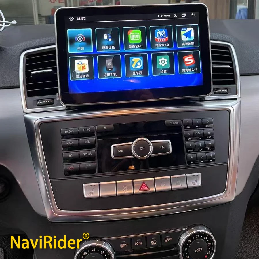 Android 14 Cardio Radio pre Benz ML W166 ML320 ML350 ML400 ML500 201 Multimediálny video prehrávač NAVI GPS Stereo 2K CARPLAY hlava CarPlay Head