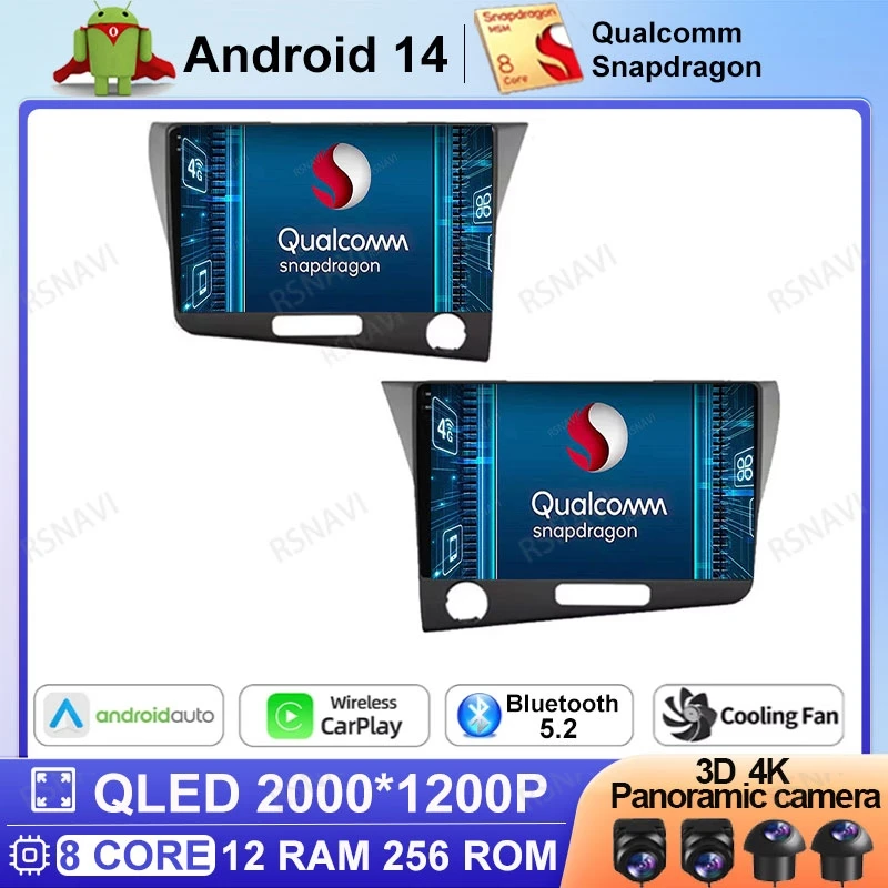 Android 14 Cardio Radio pre Honda CRZ CR -Z 2010 - 2016 Multimedia DVD DSP 5G WiFi BT Viedo Player 2 DIN Stereo GPS 2DIN Navigácia