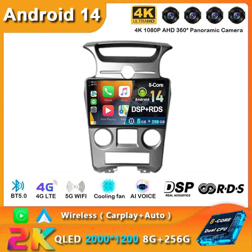 Android 14 Cardio Radio pre Kia Carens 2006-2012 Autoradio Multimedia Video Player Stereo Station 1 2 DIN Audio CarPlay