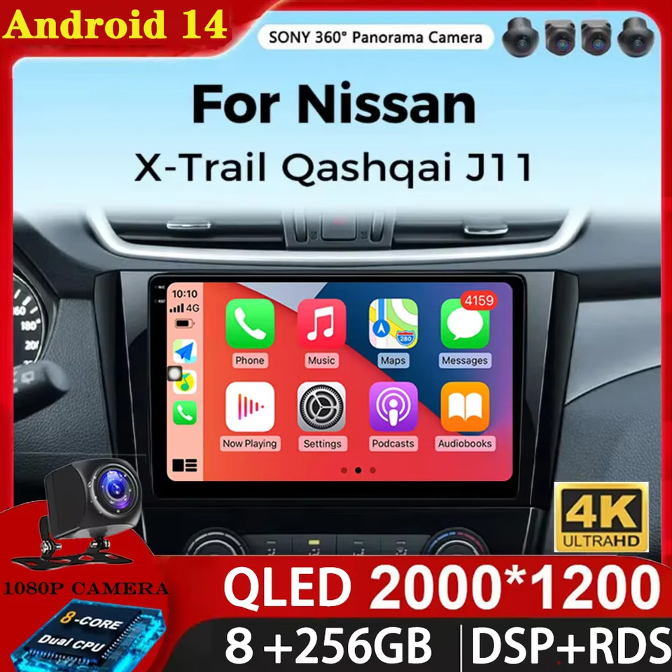 Android 14 Cardio Radio pre Nissan X-Trail 3 T32 Qashqai J11 2 2014-2020