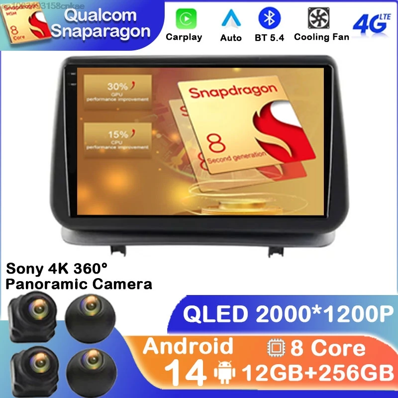 Android 14 Cardio Radio pre Renault Clio 3 2005 -2014 2 DIN Wireless CarPlay Auto DSP Stereo Viedo Player Navigation 5G WiFi 4G LTE