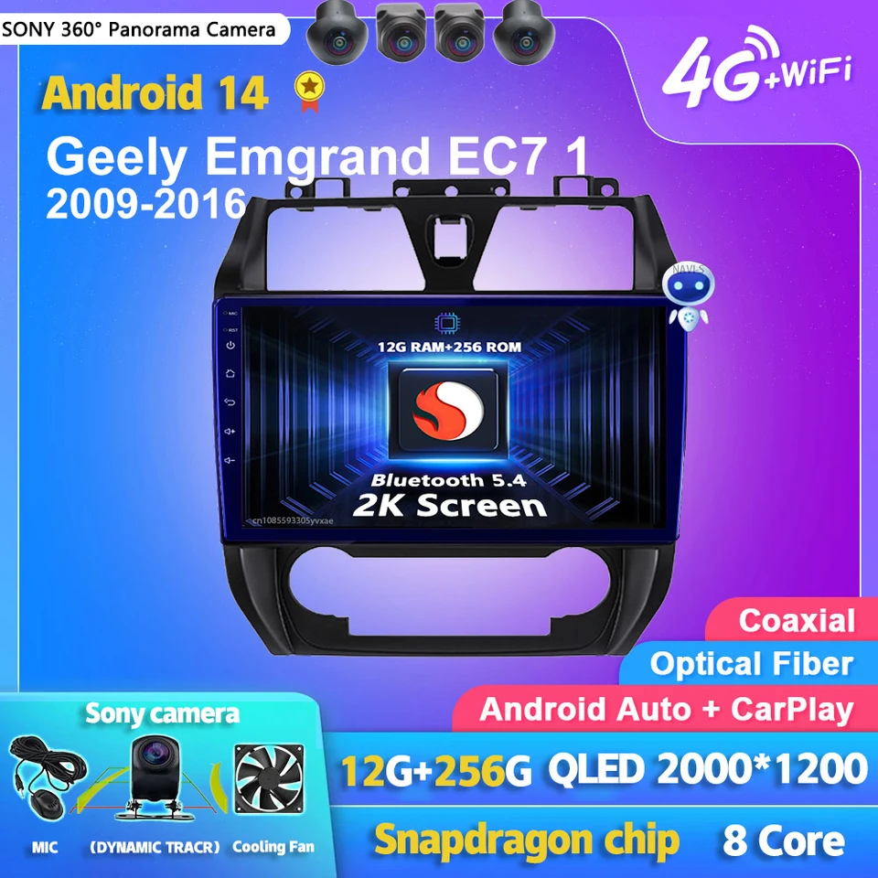 Android 14 CarPlay Auto Car Radio Multimedia Player pre Geely Emgrand EC7 1 2009 - 2016 2Din Autoradio GPS Stereo 2Din Head Unit