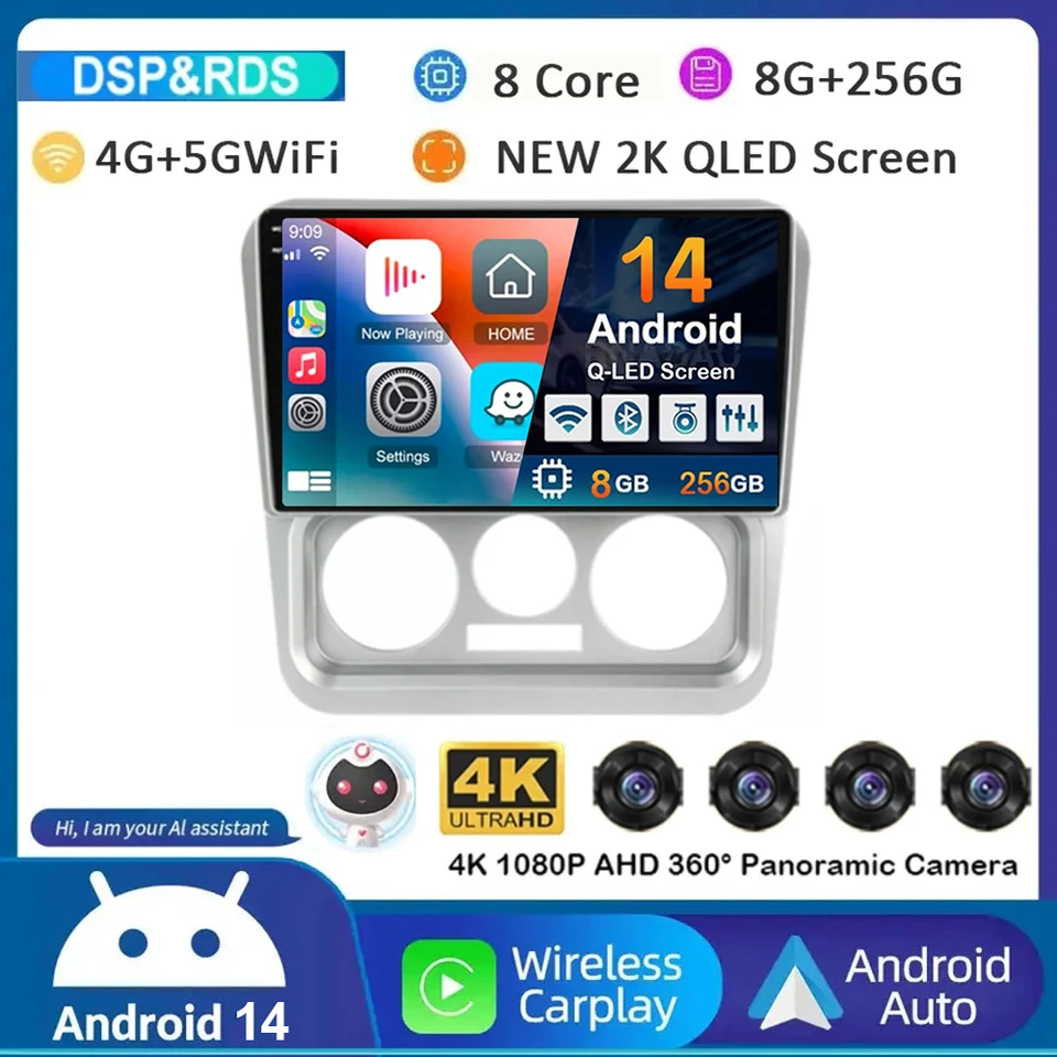 Android 14 CarPlay Auto pre Geely CK 2008 2009 2010 2012 2012 2013-2016 BT Car Radio DSP Multimedia Player Navigation GPS Stereo