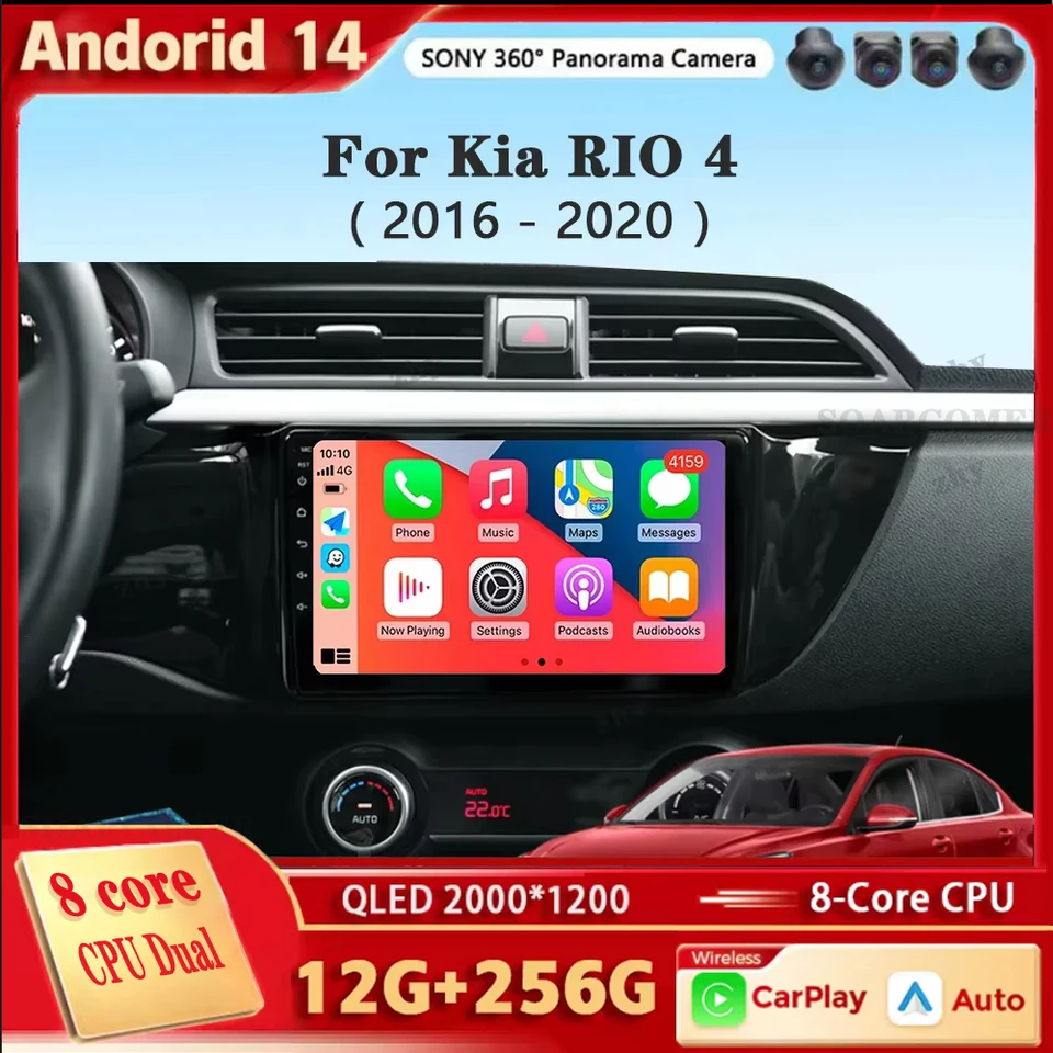 Android 14 CarPlay Auto pre Kia Rio 4 2016 - 2020 Automobilie Multimedia Video Player Navigation GPS No 2Din 2 DVD DVD DSP 4G WIF WIF