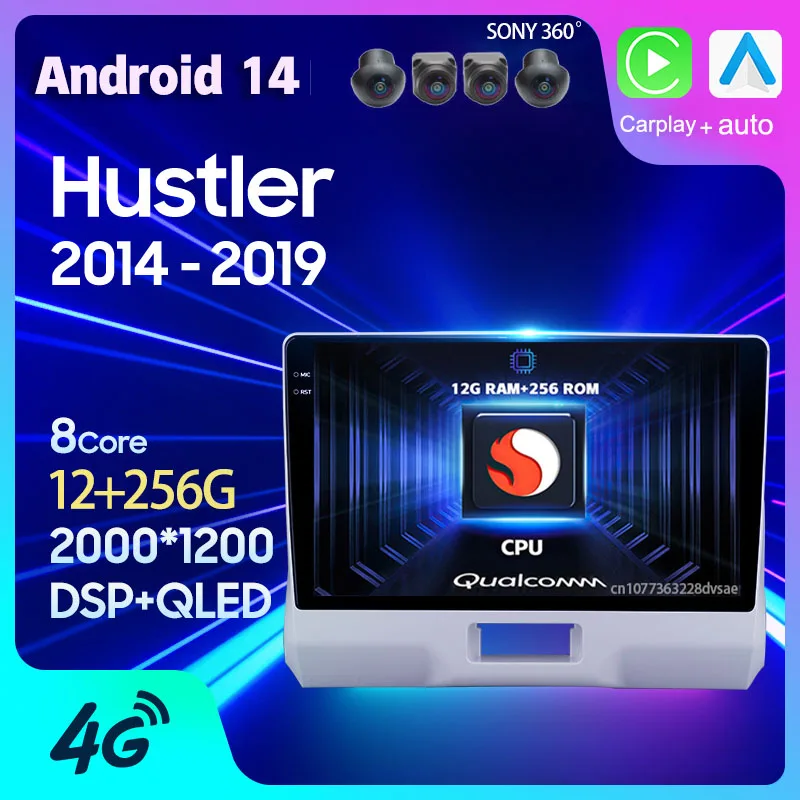Android 14 CarPlay Auto pre Suzuki Hustler 2014 2015 - 2019 Car Radio Navigation GSP Stereo 2 DIN VIDEO DVD HEAD UNIT BT Player