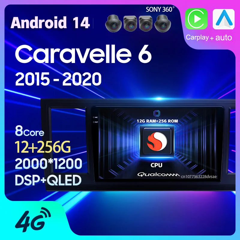 Android 14 CarPlay Auto pre Volkswagen Caravelle 6 T6.1 T6 2015 - 2020 CAR RADIO WIFI