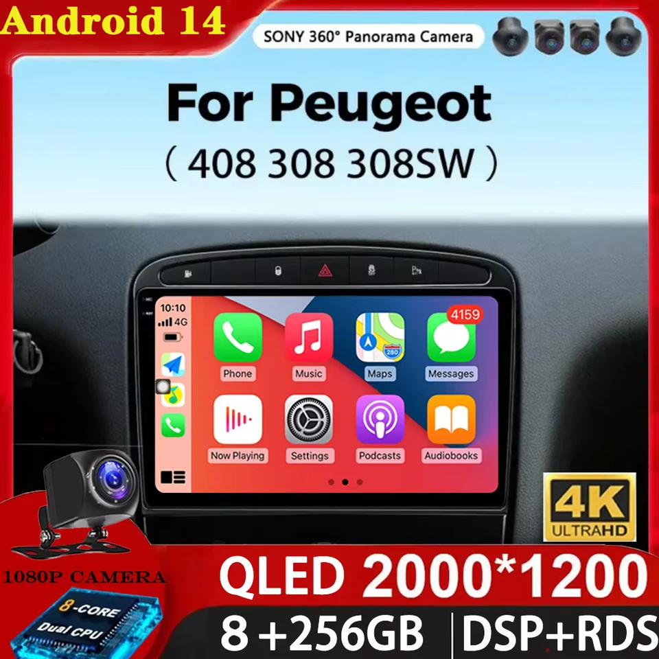 Android 14 CarPlay Car Radio pre Peugeot 408 pre Peugeot 308 308SW Navigation GPS Multimedia Player WiFi+4G Stereo Video DSP BT
