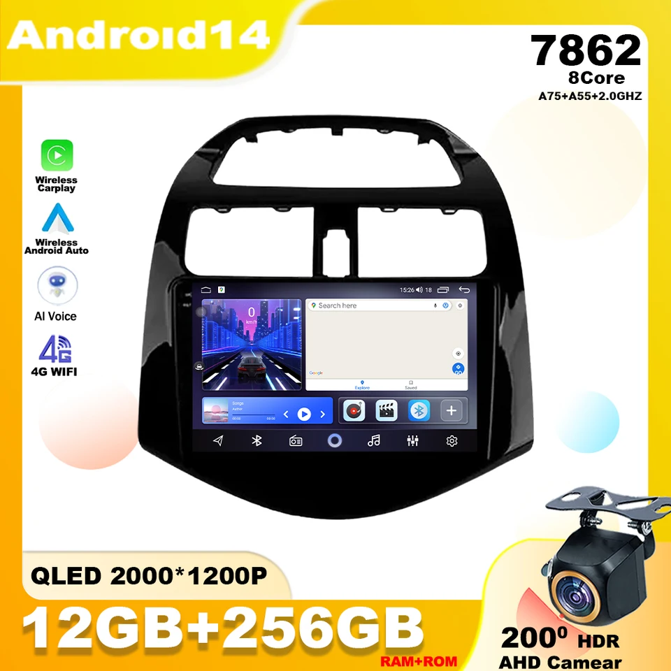 Android 14 pre Chevrolet Spark M300 2009 - 2016 CAR Radio Multimedia Player Navigation GPS Hlavná jednotka N0 2DIN DVD DSP