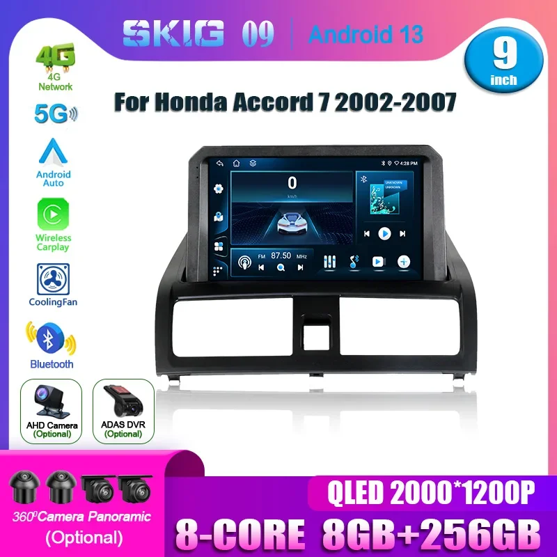 Android 14 pre Honda Accord 7 2002-2007 Automobilové rádio Multimediálne navigačné GPS Apple Wireless Bluetooth Carplay Stereo dotyková obrazovka