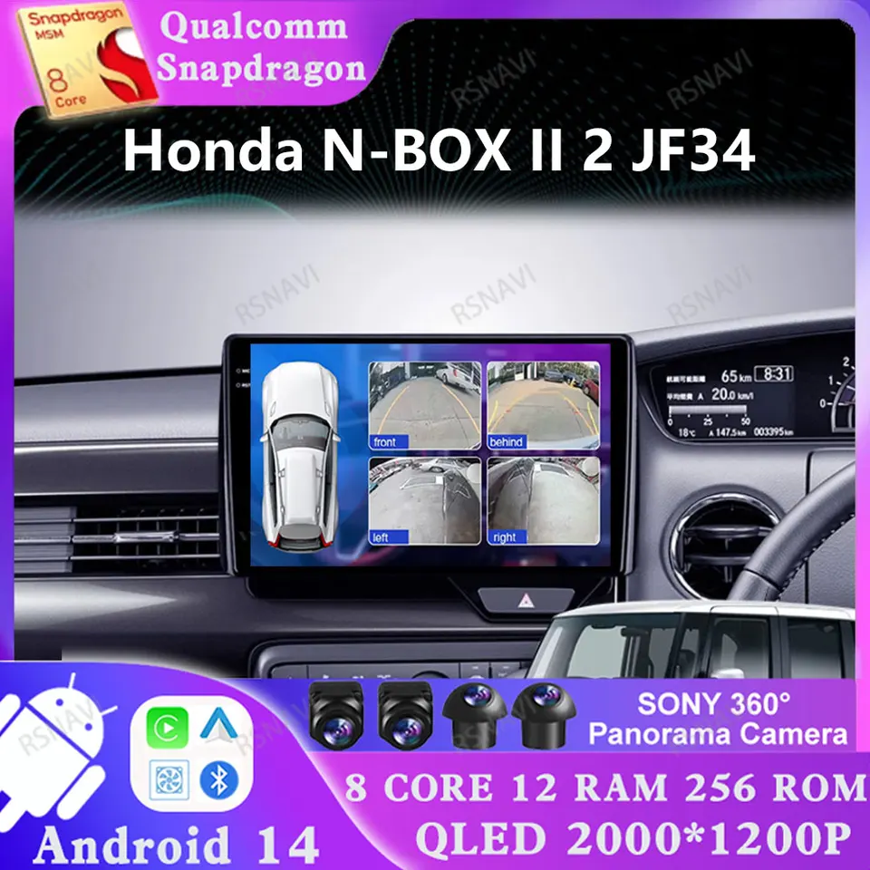 Android 14 pre Honda N-Box II 2 JF34 Viedo Player DSP Stereo Auto Qualcomm 4G LTE 5G WiFi GPS navigačná jednotka DVD Autoradio