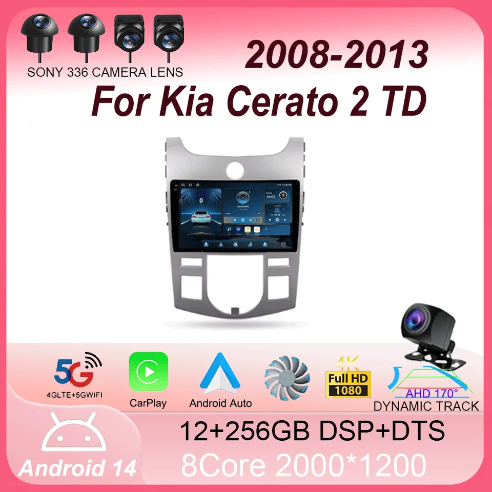 Android 14 pre Kia Cerato 2 TD 2008 - 2013 CarPlay Auto 4G+WiFi GPS Car Aut Radio Navigation Multimedia Video Player Stereo Bt