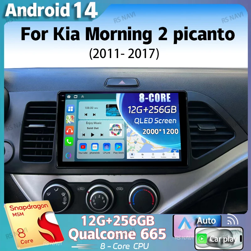 Android 14 pre Kia Morning 2 Picanto 2011-2017 LHD 2K QLED Android Car Radio Multimedia Video Player GPS Stereo CarPlay