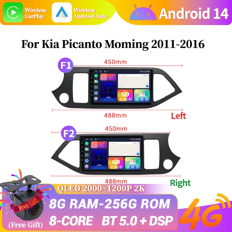 Android 14 pre Kia Picanto Moming 2011-2016 Automobilie Multimedia Video Player Navigation 4G GPS Wireless BT CarPlay Touch Screen Screen