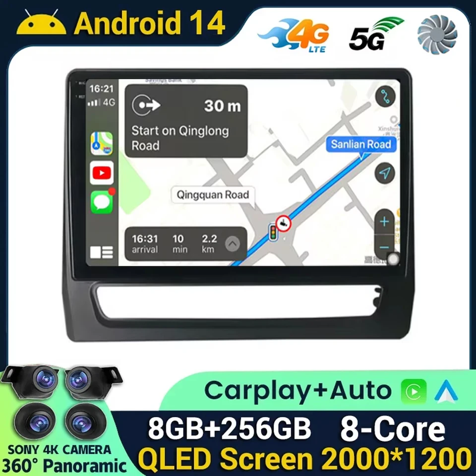 Android 14 pre Mitsubishi ASX 2020-2022 Android Touch Screen Car Radio Multimedia Video Player Navigation Head Unit 4G LTE Radio Radio