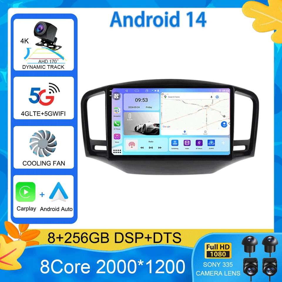 Android 14 pre Roewe350 2010-2016 mg (350) 2010-2012 Multimediálne rádio GPS CarPlay 360 Panoramatické hlasové ovládanie 4G WiFi Head Un