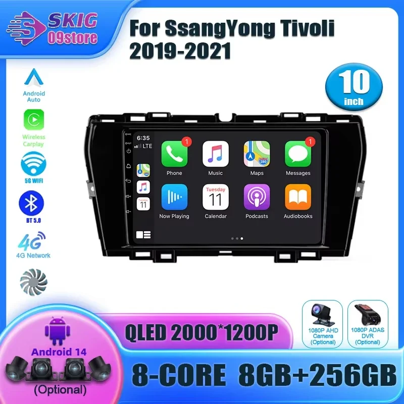 Android 14 Wireless CarPlay Stereo pre Ssangyong Tivoli 2019-2021 Hlavná jednotka Rádio Rádio 4G GPS multimediálna navigačná dotyková obrazovka