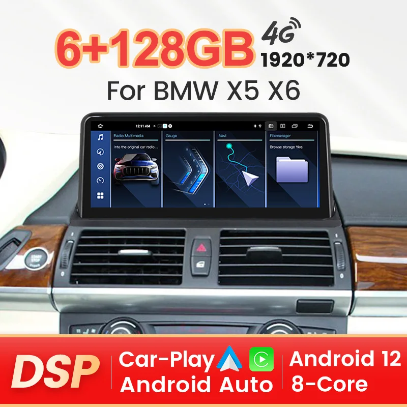 Android 6+128G Auto rádio Video Audio pre BMW X5 E70 X6 E71 2007-2013 CCC CIC GPS Navigation Android Auto Multimedia Player DSP DSP