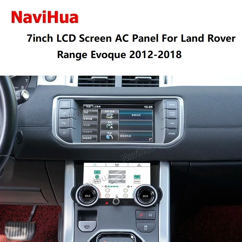 Android Auto pre Range Rover Evoque L538 Panel klimatizácie 2012-2019 3D dotyková obrazovka AC Climate Control Originálne funkcie vozidla