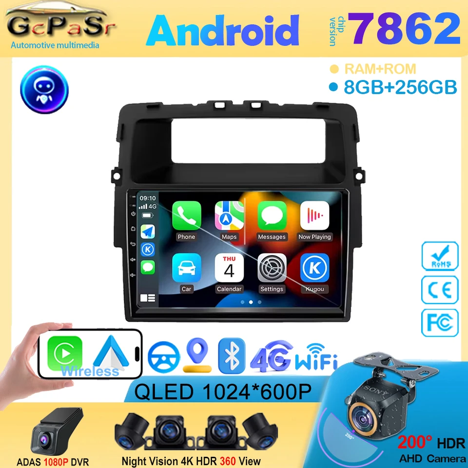 Android pre Nissan Primastar J4 pre Opel Vivaro X83 pre Renault Trafic 2 GPS CAR DVD Auto Radio Stereo Multimedia Player 2DIN