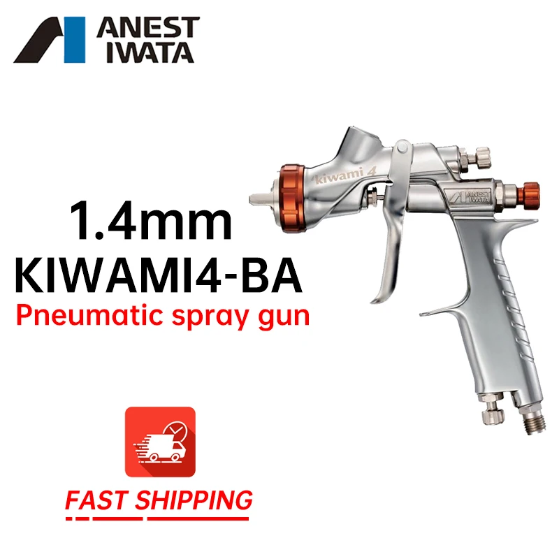 ANEST IWATA KIWAMI4-BA AUTOMOTIVE FAIN GUN GUNAT PISTOL PISTOL GUNN GUN SORNISH LINNISH LEATSE CHINESKOVÝ KOŽÍVKA Striekacia tryska 1,4 mm