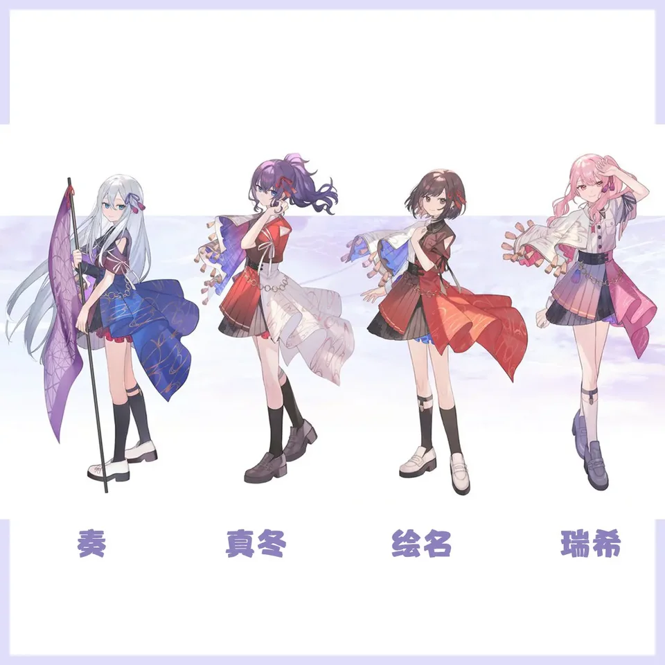 Anime 25 Nightcord Akiyama Mizuki Yoisaki Kanade asahina mafuyu shinonome ena akrylové stojanové stolové stolové zobrazenie výzdoba