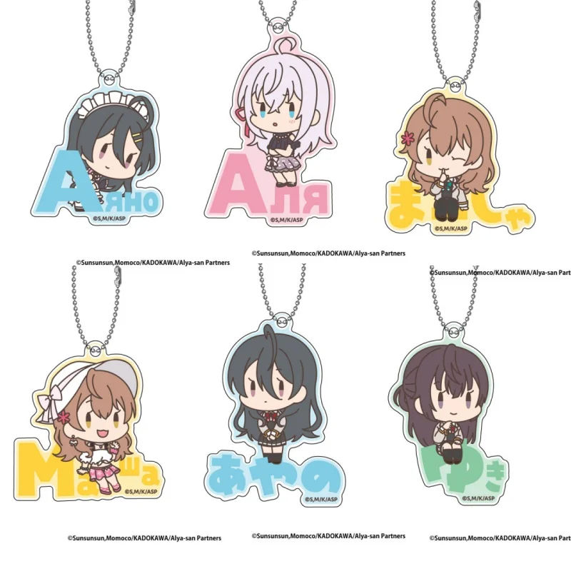 Anime Alya niekedy skrýva svoje pocity v ruskom Kuze Masachika Alisa Mikhailnova Kujou Keychains prívesok