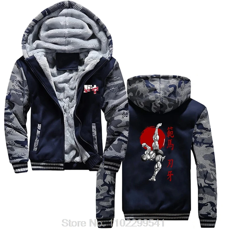 Anime baki tlače kompresná mikina pre mužov pre mužov cvičenie Fitness bežecká kapucňa bavlnená bunda na zips UP Hoodies Quick Dry Athletic