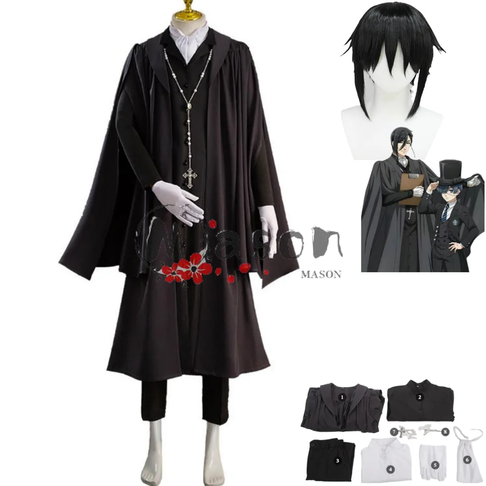 Anime Black Butler Boarding School Sebastian · Michaelis Cosplay kostým parochň