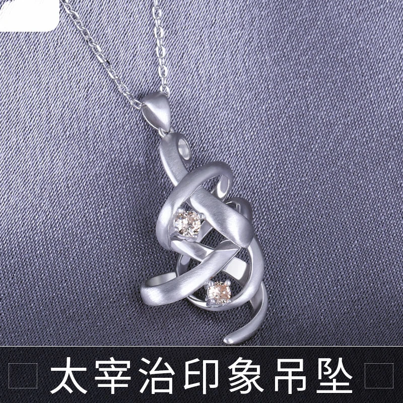 Anime Bungo Stray Dogs Dazai Osamu cosplay reťaz módne ornament widget prívesok strieborný náhrdelník vianočné narodeniny