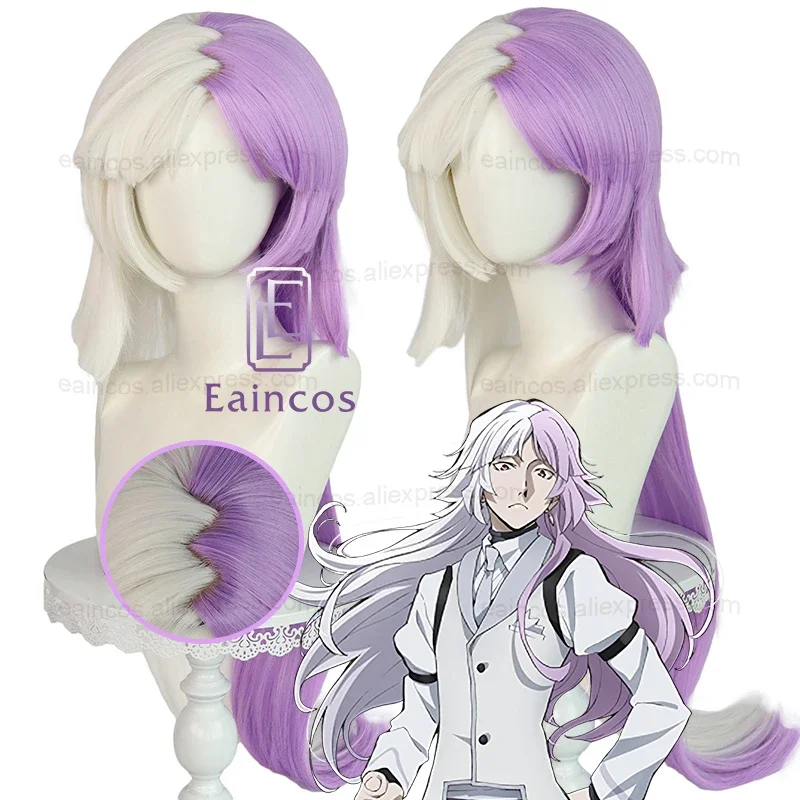 Anime Bungo Stray Dogs Sigma Cosplay parochňa 90 cm dlhé staviteľné parochne odolné voči teplom odolné voči syntetickým vlasom zmiešané farebné parochne pokožky hlavy NX8590