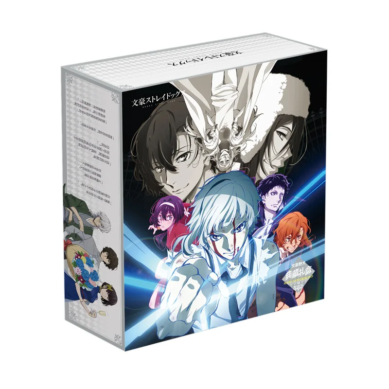 Anime Bungou Stray Dogs Plagát Toy Gift Box Odznak PIN PREPRACK PROPS CARD CARD COP KEYCHAIN ​​DARK