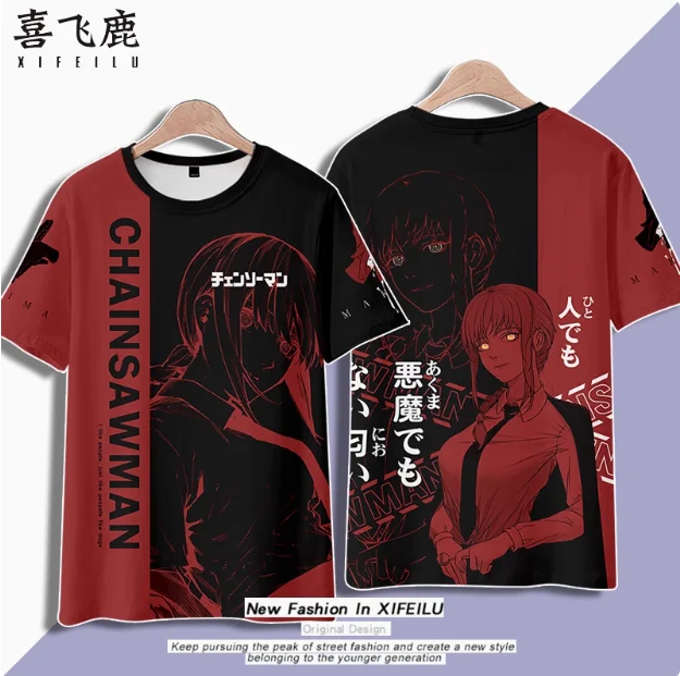 Anime Chainsaw Man Makima Tričko s krátkym rukávom Summer Cosplay kostým Casual Student Loose Tops