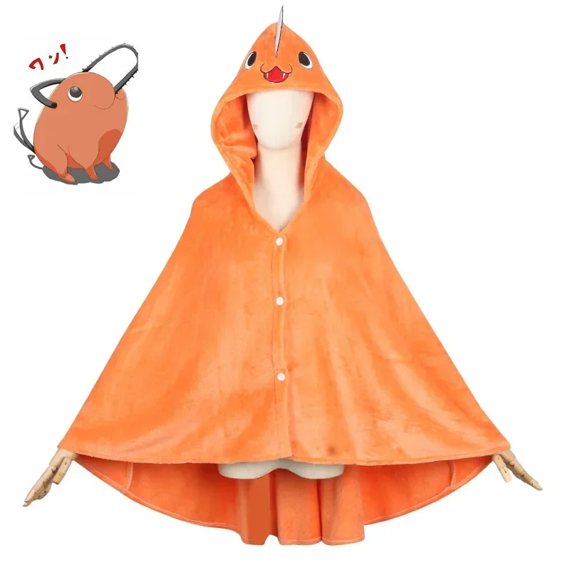 Anime Chainsaw Man Pochita Cosplay kostým Top plášť spanie prikrývku plyšový mys ženy Halloween kostým