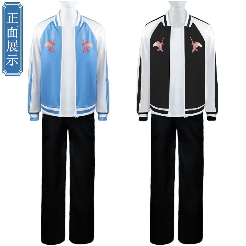Anime Cheng Xiaoshi Charles Odkaz Kliknite na kostým Cosplay Halloween Carnival Cosplay Charles Prispôsobené oblečenie