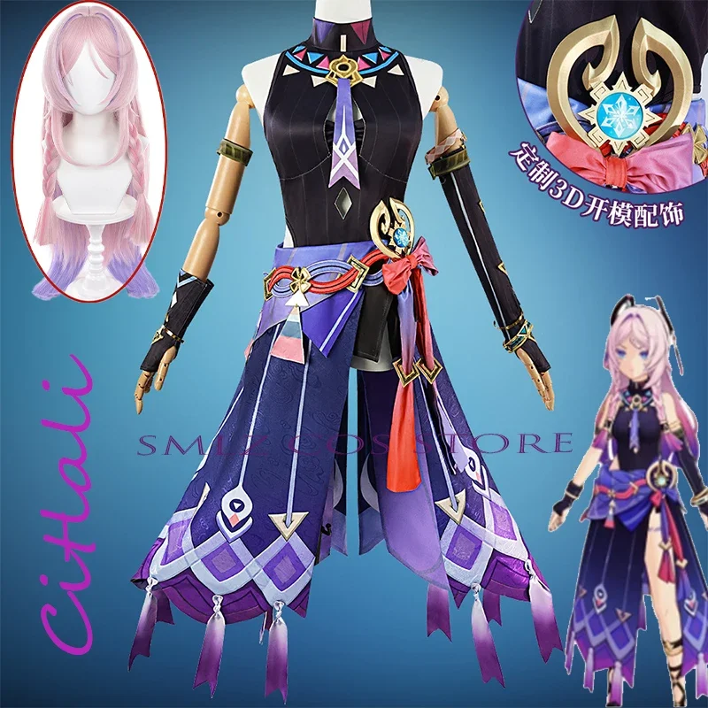 Anime Citlali Cosplay Game Genshinimpact Citlali Cosplay kostým parochň