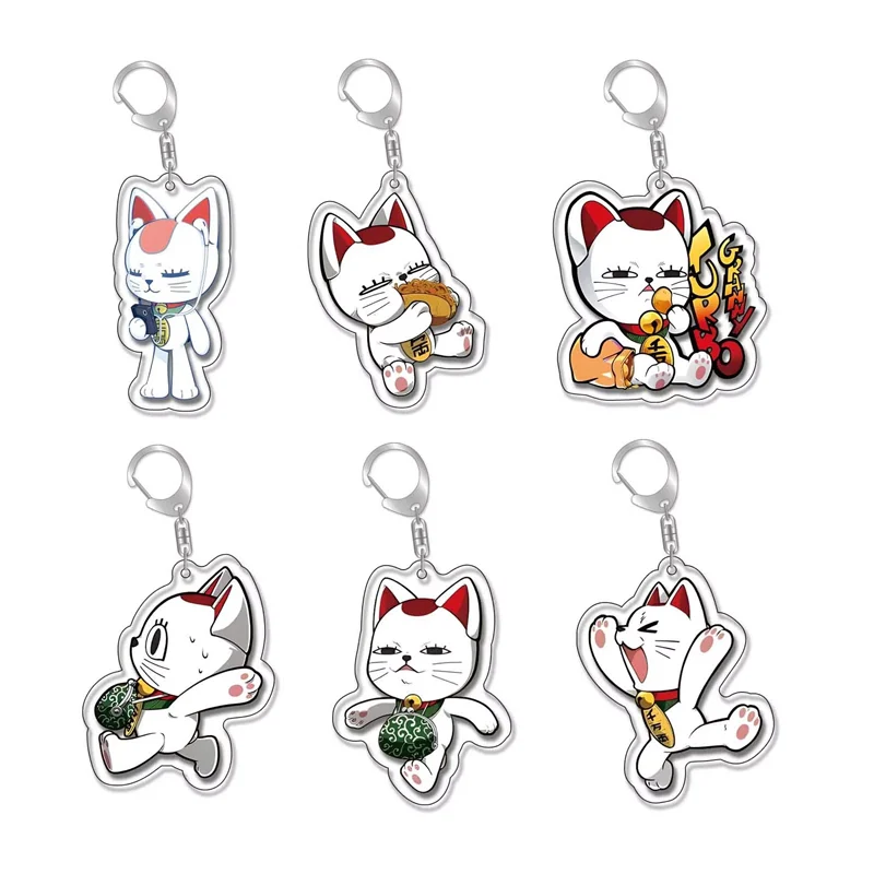 Anime dan roztomilé zviera akrylové kľúče kens Ken Takakura Lucky Cat Cosplay keyring kawaii taška prívesok doplnky priateľ