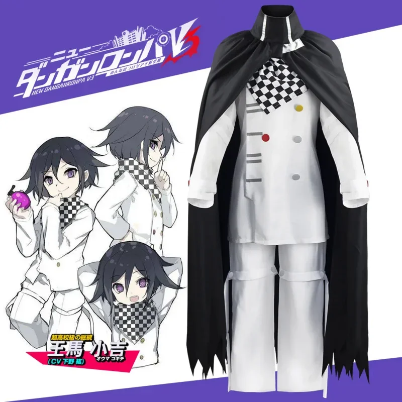 Anime Danganronpa v3 Kokichi Oma Cosplay kostým Kokichi Ouma Ženy Men uniformy klobúk šatky plášťové oblečenie set y
